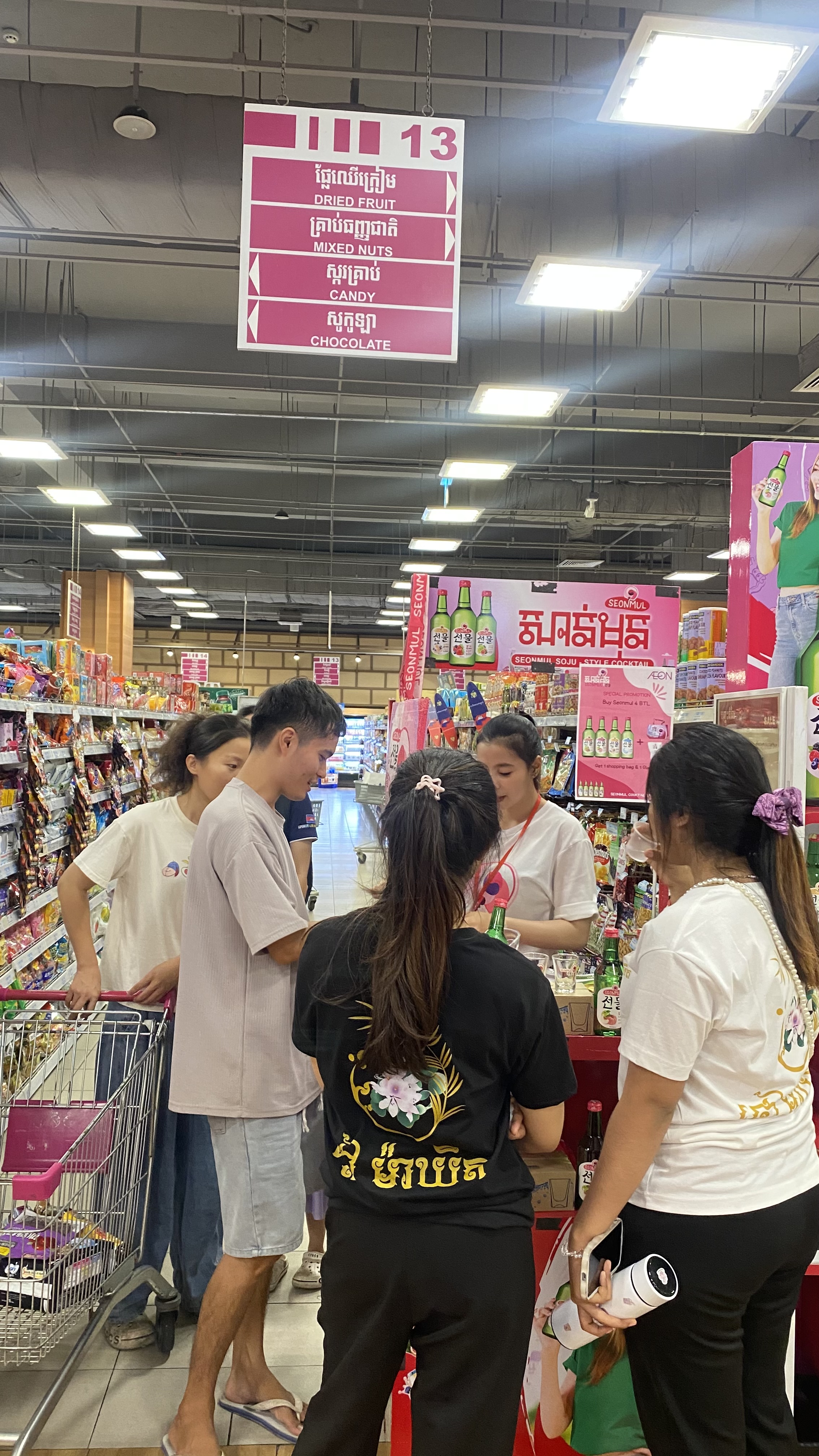 Seonmul by Siam Winery Promotion Day 4 - Image 31